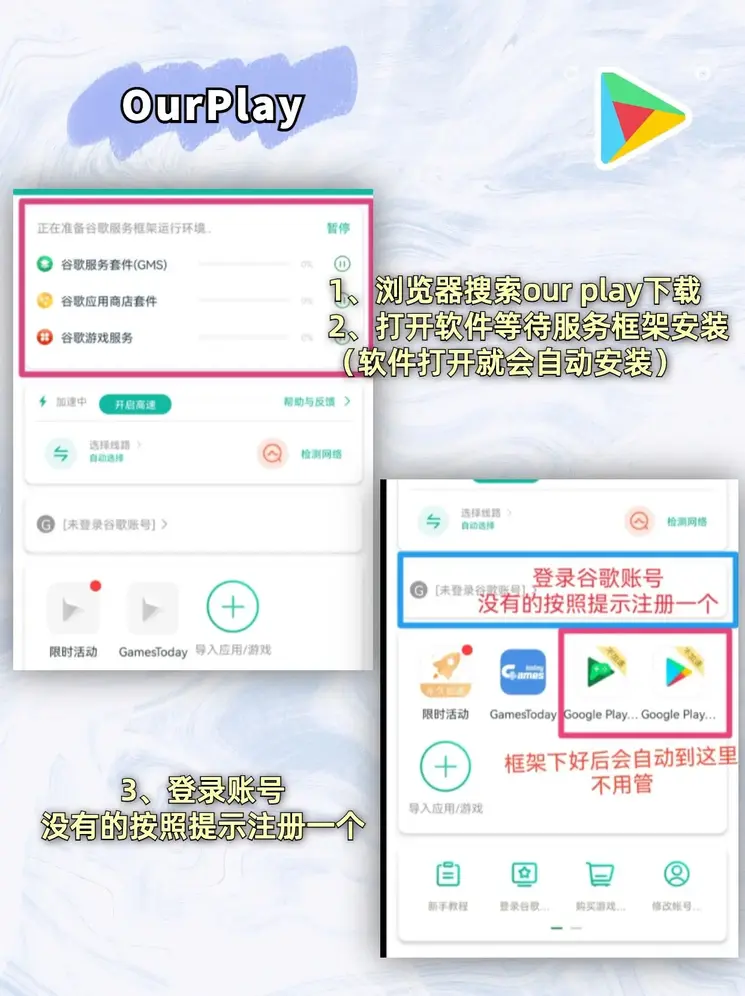 博信体育官方网站截图1